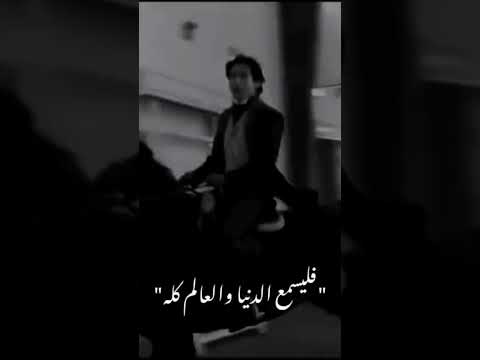 سيكون حرام اذا لمس ايدي شخص اخر غيرك Viral Bts Army Taehyung Btsshorts سيكون حرام اذا لمس ايدي شخص اخر غيرك Viral Bts Army Taehyung Btsshorts