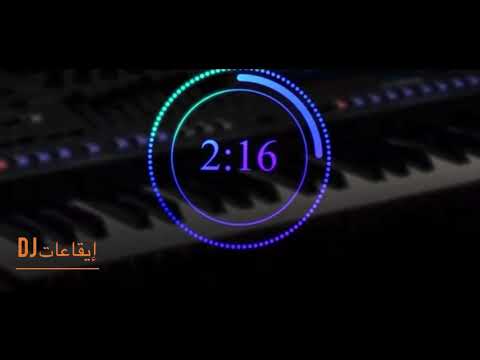 ايقاع خويزعاني طياره