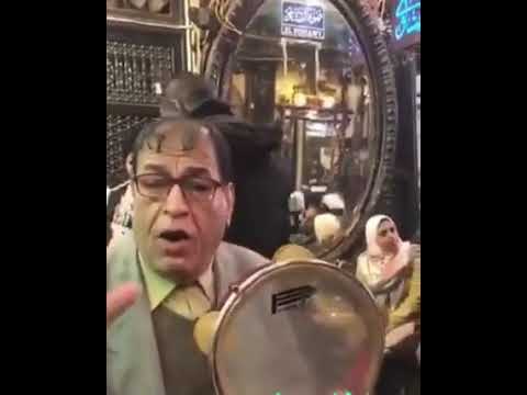 اما نفس الحب عندي حاجه تانيه وتالتا وربعا