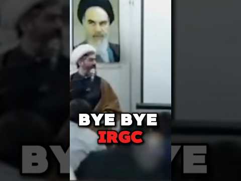 It S Not A Good Time To Be IRGC