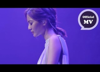 曾之喬 Joanne Tseng 幾乎 So Close Official Music Video