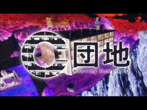Housing Complex C C Danchi Opening Make Believe 1080p