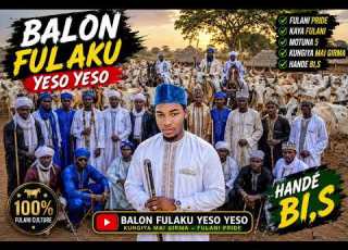  Biri Ade Gimol Original Alhaji Isma Il Ah NEW 2026