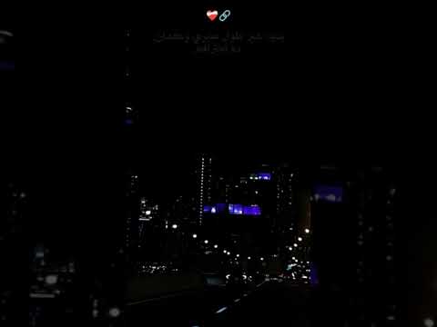 بسهوله اديته ع مري وباعه تامر عاشور اغاني ستوريات Fyp Foryou بسهوله اديته ع مري وباعه تامر عاشور اغاني ستوريات Fyp Foryou
