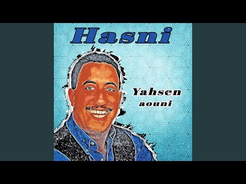 Rani Nadem Min Achakte