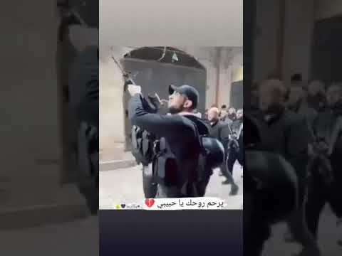 الشهيد ابراهيم النابلسي سيد الزلم