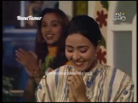 أنت إللي حبيبي ربنا يحفظك ويحميك يارب حمادة هلال حماده هلال Hamadahela