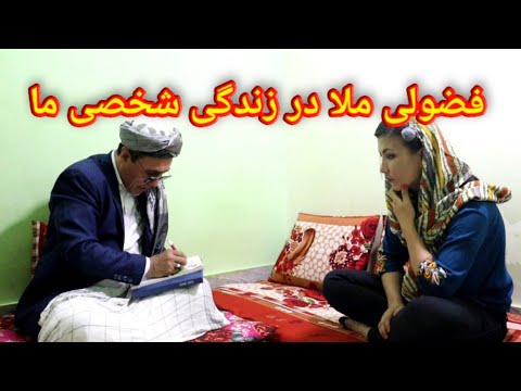 ملا عیسی را جادو میکند آیا جادوی ملا کار خواهد کرد شوهر خیانت کار قسمت 4 Afghani Short Film