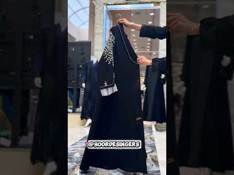 Dubai Abaya Collections 2025 Burkha Collection Shorts Abaya Burkha Hoordesingers