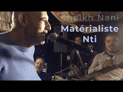 Cheikh Nani Et Cheikh Salim Matérialiste Nti Live Bénisaf 3orch