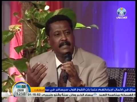 ارض الحبيب اداء فيصل الصحافة