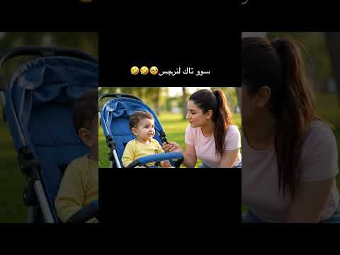 نرجس نرجس الذكاء الاصطناعى السعوديه العراق اكسبلور الذكاء الصناعي