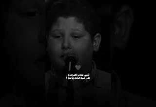 ترند الموسم شو بيشبهك تشرين Like Subscribe Explore Shami