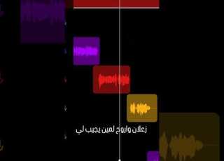  أغنية لكل واحد اتقدم واترفض او هيترفض Explore ابلور Song اغنية Comedy Funny Singer Singing