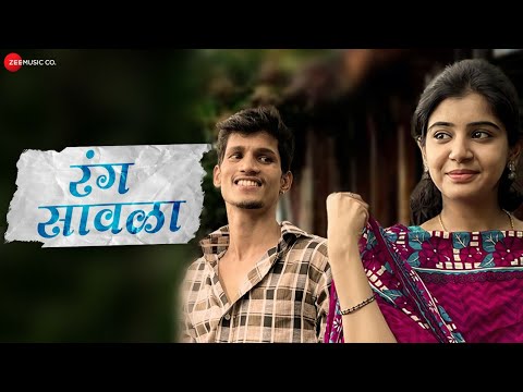 Rang Sawala Official Music Video Sameer Dattatray S Vaishnav S Anand B Niranjan Pedgaonkar