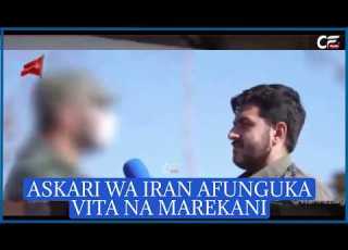 IRAN YATOA MAELEKEZO MAPYA YA UDHIBITI WA MELI MLA