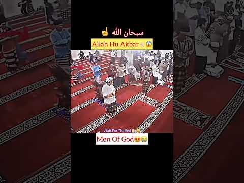 Ya Allah Shorts Status Short