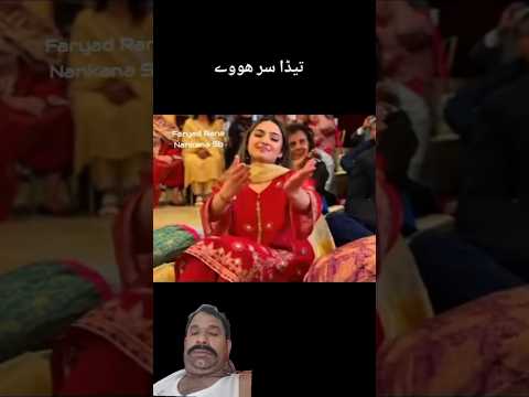 Sindhisong Duet Answer Mumtazmolai Growmyaccount Lalaesakhelvi Attaullahkhan Attaullah Sar Sindhisong Duet Answer Mumtazmolai Growmyaccount Lalaesakhelvi Attaullahkhan Attaullah Sar