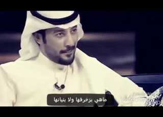 سعد صالح المطرفي