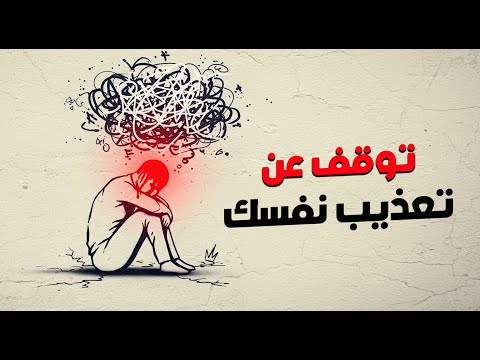 How To Get Rid Of Overthinking And Anxiety Permanently This Is How You Will Regain Your Peace Of