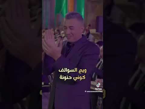 شكلت بكلت عمر العبدلات صوت الاردن