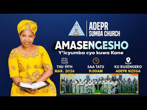 LIVE BANA NA KORALI ELAYO MU MASENGESHO Y ICYUMBA CYO KUWA KANE Nzega