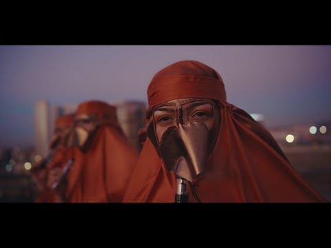 Acid Arab Gul L Abi Feat A WA Music Video