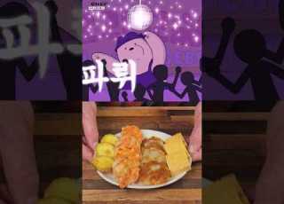  Savor Ice Bear S Sensational Jeon Tastic Bites Shorts Webearbears Jeon Icebear