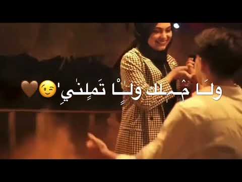 وأنا ياسيدي ڪ نت أعيب الح ب ونسيت ٱن من عاب ابتلى