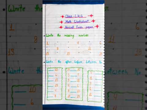 LKG Math Annual Exam Paper 2024 Lkg Annual Exam Paper Lkg Math Annual Question Paper Lkg Maths