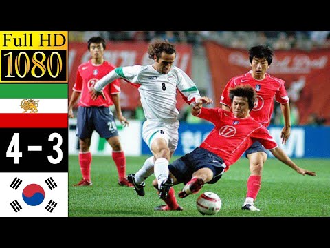 Iran Vs South Korea Quarter Final AFC Asian Cup 2004 Highlights Persian Commentary Iran Vs South Korea Quarter Final AFC Asian Cup 2004 Highlights Persian Commentary