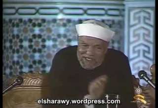 خواطر الشيخ محمد متولي الشعراوي حول سورة الرعد الحلقة 3