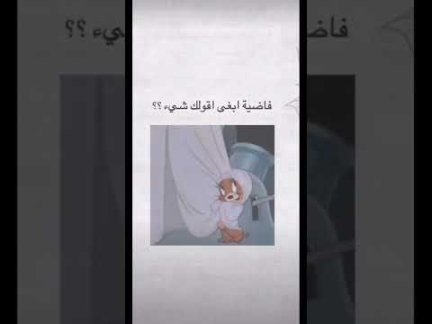 ابشرو عاد العيد