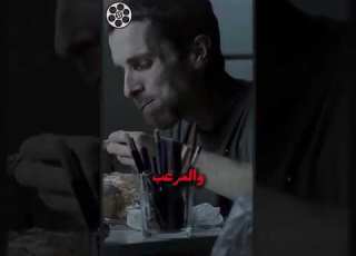 الممثل ده دم ر جسمه بالكامل علشان الدور