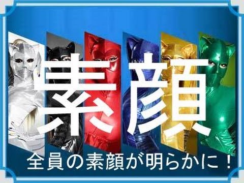 素顔 公開 ボートレース CM 集 渡辺直美 BOATNYA DANCE ネタバレ 素顔 公開 ボートレース CM 集 渡辺直美 BOATNYA DANCE ネタバレ