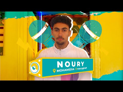NOURY Freestyle 15 L Comptoir