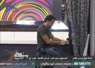  Star Academy7 طاهره سلطان هيثم ستار اكاديمي7 الاسبوع الثاني 3
