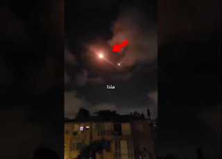 ماذا لو انضمت إيران إلى حلف الناتو