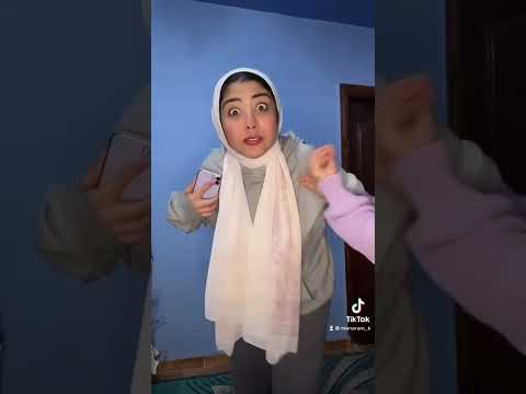 ترند بعت بعت لية خنت خنت لية