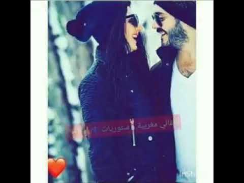 رواحي نديرو غير ليلة وحدة ويل بغات الموت تجيني Je M En Fous