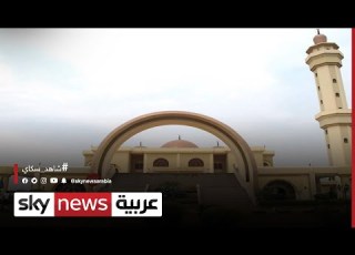 مسلمو أوغندا يدينون بشدة الهجمات الإرهابية في بلدهم مراسلو سكاي