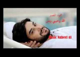هتلك شي ي زتا