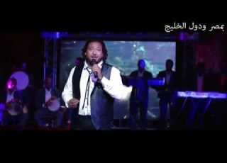 اغنية قلة فلوس احمد العيسوي من فيلم قلب اسود حاليا بجميع دور العرض