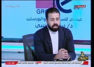 منتصر الرفاعي منتخب السنغال يستحق الملعب عن جدارة وطموحنا في الفوز ارتفع بسبب أداء اللاعبين