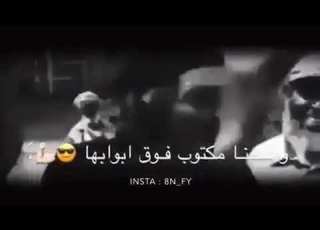  شعر يافعي قوييييييي على شيله