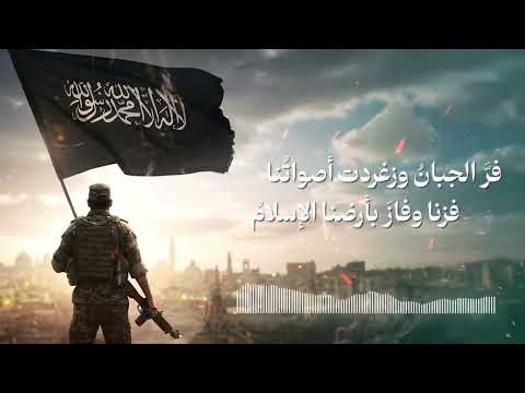 نشيد الله أكبر كبري ياشام جديد