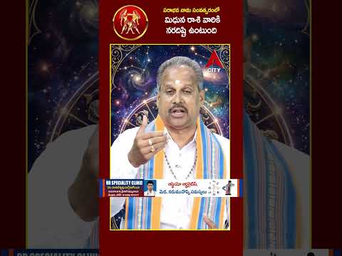 ఈ పర భవ న మ స వ త స ర ల మ ధ న ర శ వ ర క న ర ద ష ట ఉ ట ద