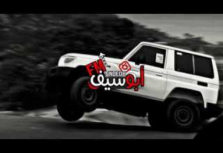 شيلة حماسيه طررب ترند تيك توك تعديل مميز