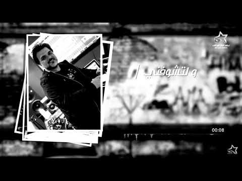 وانت تجيني هسه كل يوم الف حكايه