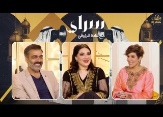  كواليس مسلسل نون النسوة مع الفنانة هبة الدري والفنان نواف العلي في سراي